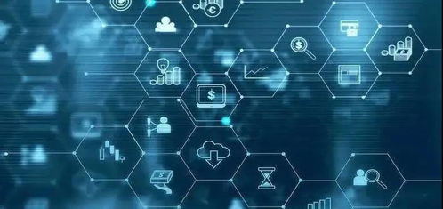 数字化转型与赋能 数字技术服务如何重塑企业本质